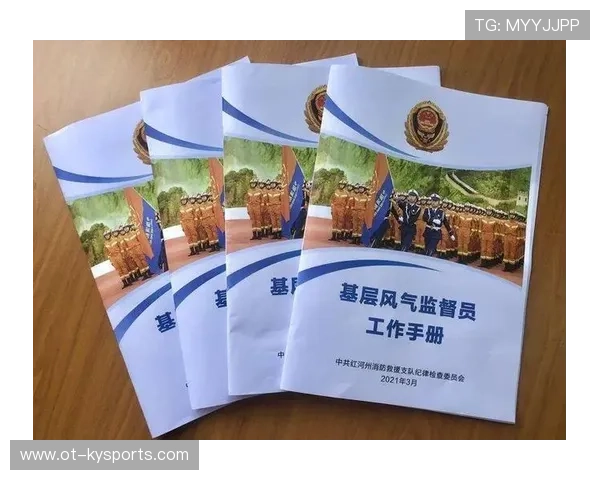 世界举重科研中心发布基层训练风险防控手册 世界举重科研中心发布基层训练风险防控手册