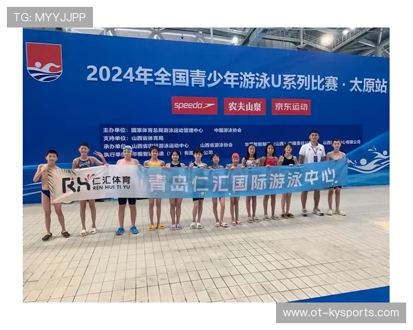 国际游泳协会在青训中推广校园游泳师资培训项目，国际游泳联合会总部